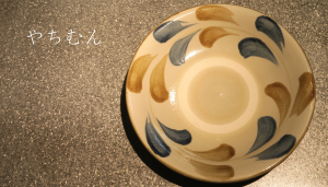 %e3%82%b9%e3%82%af%e3%83%aa%e3%83%bc%e3%83%b3%e3%82%b7%e3%83%a7%e3%83%83%e3%83%88-2016-10-04-20-56-56