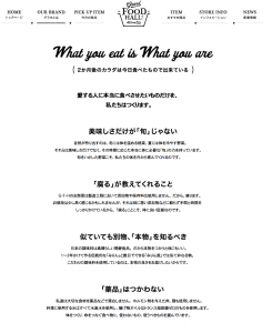 %e3%82%b9%e3%82%af%e3%83%aa%e3%83%bc%e3%83%b3%e3%82%b7%e3%83%a7%e3%83%83%e3%83%88-2016-10-25-9-51-39