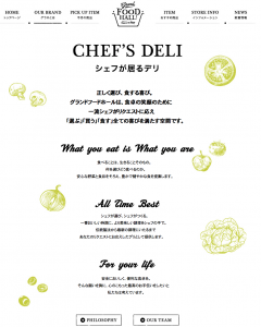 %e3%82%b9%e3%82%af%e3%83%aa%e3%83%bc%e3%83%b3%e3%82%b7%e3%83%a7%e3%83%83%e3%83%88-2016-10-25-9-51-58