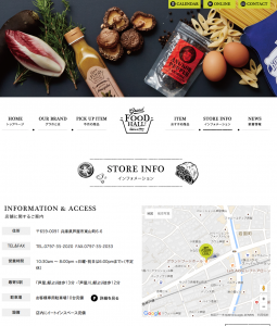 %e3%82%b9%e3%82%af%e3%83%aa%e3%83%bc%e3%83%b3%e3%82%b7%e3%83%a7%e3%83%83%e3%83%88-2016-10-25-9-52-51